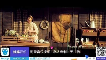 ifun电视剧|多瑙影院ifun.